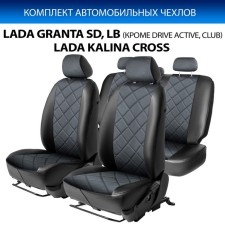 Авточехлы Rival Ромб (зад. спинка 40/60) для сидений Lada Granta седан, лифтбек (кроме Drive Active) 2011-2018/Granta седан, лифтбек (кроме Drive Active и Club) 2018-н.в./Kalina Cross универсал 2014-2018, алькантара/эко-кожа, черные