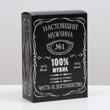 Folding box 