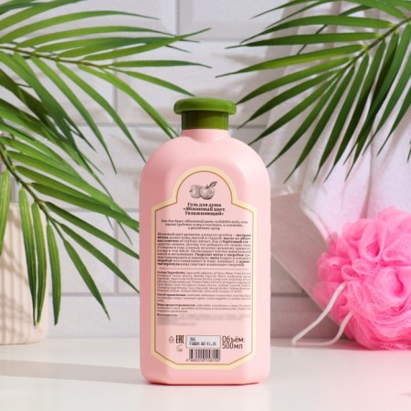 Shower gel recipes Grandmother Agafia "apple color", moisturizing, 500 ml-1