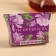Black tea "You are beautiful", with bergamot, 20 g