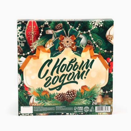 New Year's gift “Success in the New Year”: Chocolate, tea-7