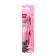 Toothbrush Children's SPLAT KIDS, MIX
