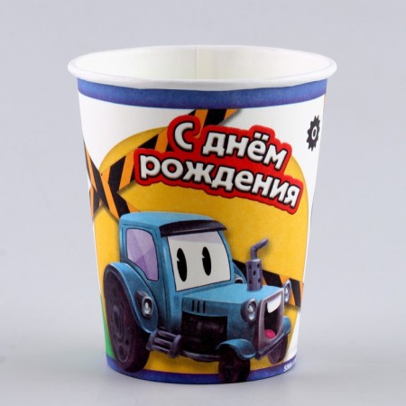 A single -boiled -paper glass "Tractor", 250 ml-1
