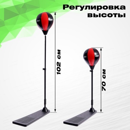 Sports set "Boxer"-5