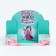 Organizer for the office "The path to success in you!" 20x15x10 cm