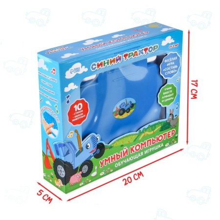 Training computer for children "Blue Tractor"-5