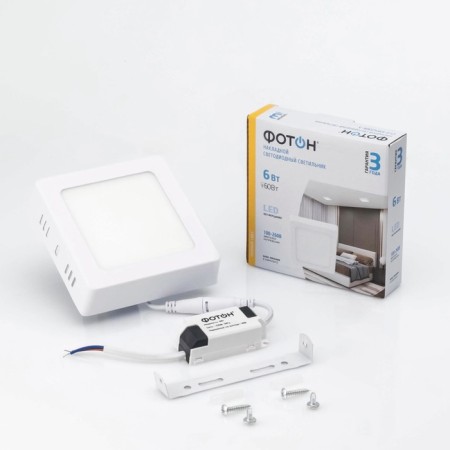 LED lamp of the square “photon” CLO-6W2700K-S-1