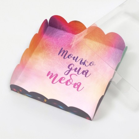 Box for cookies, "inspire", 12 x 12 x 3 cm-2