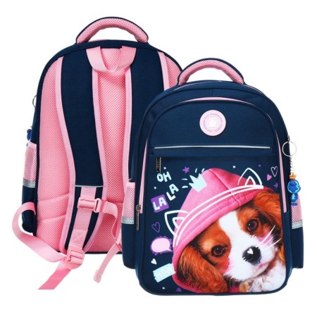 School backpack 38 x 29 x 14.5 cm, Hatber Ergonomic Light, "Cute Puppy" NRK_15122