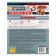 Adhesive trap from mice Kotofei, trap-plastine 2 pcs