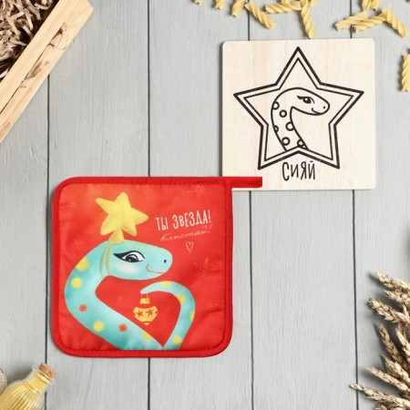 Set Kitchen Ghost: Stand 15*15 cm, Take 17*17cm