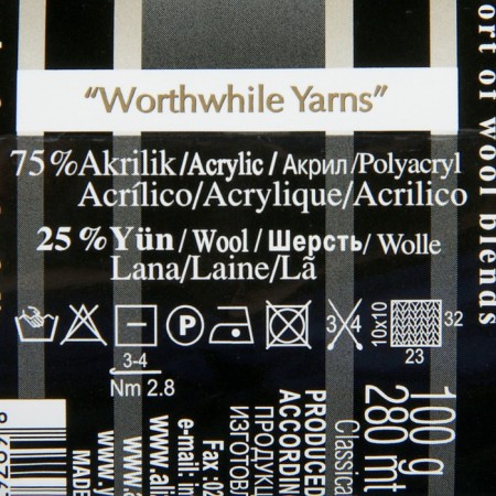 Yarn "Superlana Klasik" 25% wool, 75% acrylic 280m/100g (599 ivory)-2