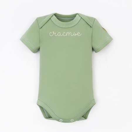Body crumb I, Basic Line, height 86-92 cm, green color
