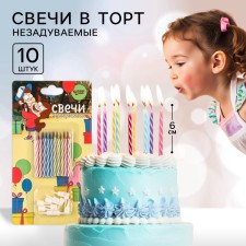 Set of candles untouched for a cake, 10 pcs, gravity farz