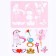 Stencil for kids "Princess and Unicorn" with coloring