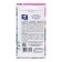 Flower seeds Ageratum "Spring drops", mixture, 0.1 g
