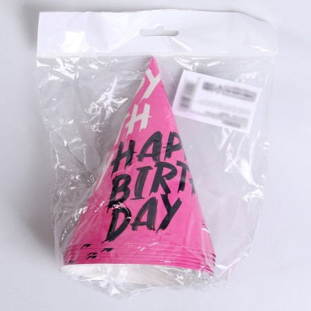 Paper cap Happy Birthday, in a set of 6 pcs.-4