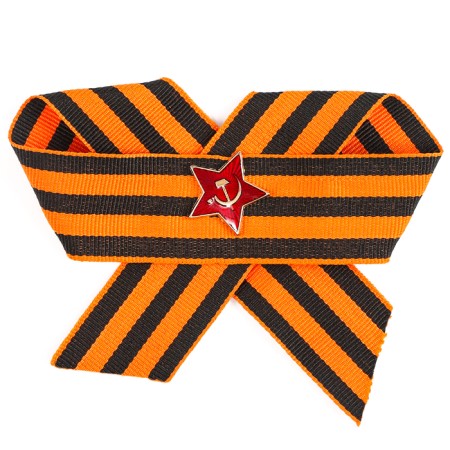 Brooch "Victory" Bant with a star