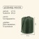 Maclay sleeping bag, blanket, right, waterproof, 215x80 cm, up to -25 ° C