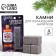 Visisky stones "for good luck", 4 pcs