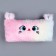 Penal School Soft "cat", 20 × 10 cm, plush, white color