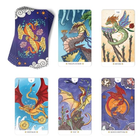 Tarot "Green Dragon", 78 cards (6x11 cm), 16+-3