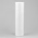Fatin, 25 cm, 11 ± 1 g/sq.m, 23 ± 1 m, white color No. 1