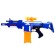 Automatic blaster Crash Gun, shoots soft bullets
