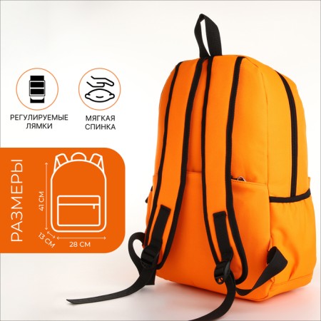 School backpack on a zipper, 4 pockets, color orange color-1