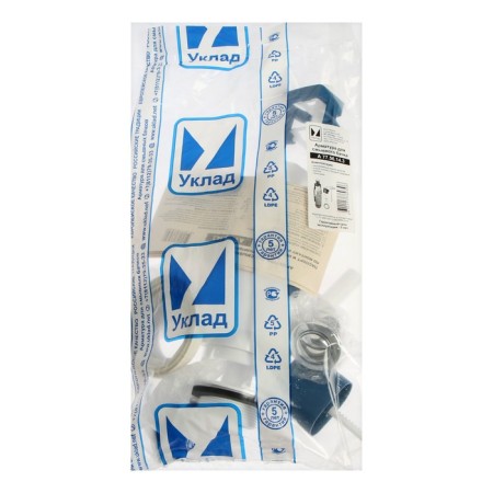 Reinforcement for flush tanks "Father", with lateral eyeliner 1/2 ", two -button, chromium-3