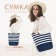 Bag Women's beach on lightning, blue/white color