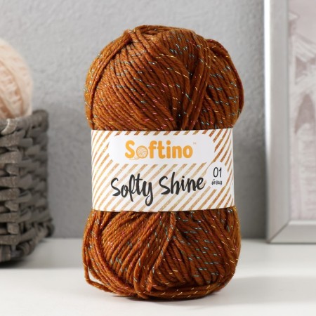 Yarn 70% acrylic, 30% silk "Softy Shine" 50 g 85 m color 25 dark needles-4
