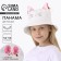 Panama Panam for a girl "Cat", + ears-pins, river 54