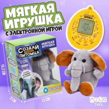 Soft toy, electronic game 