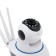 VIFI Luazon, CAM-06 video camera, smartphone control, 1.3MP, rotation 355, Microsd, white
