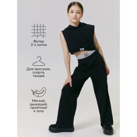 Children's pants Amarobaby Twice, height 140 cm, black color-3