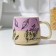 Ceramic "Leaves" mug, 350 ml, beige color