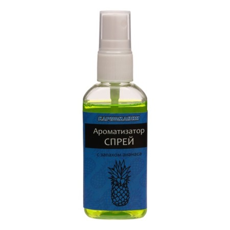 Flavor with pineapple aroma, 50 ml