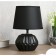 Table lamp "Favia" 1x40W E14 Black 20x20x28 cm Risalux