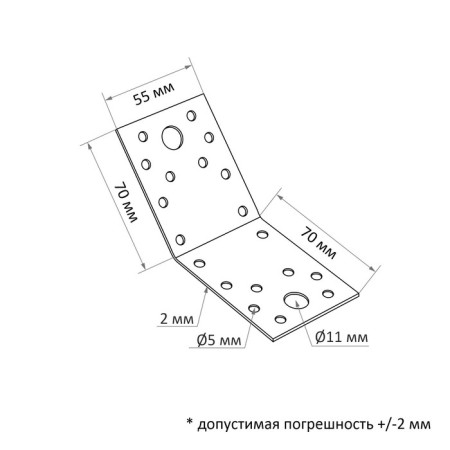 Fixing corner under 135 ° tundra, 70x70x55x2 mm, 10 pcs.-1