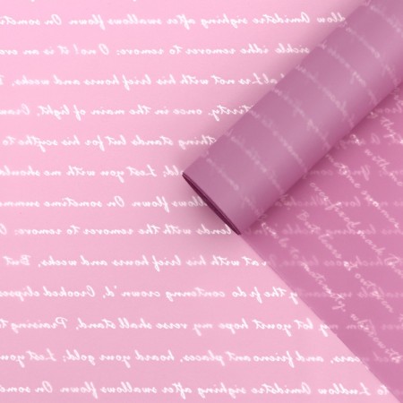 Flower film "Message", lilac, 0.6 x 10 m