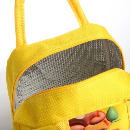 Tarmosumka on a zipper, 5.6 l, yellow color-2