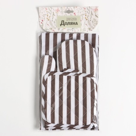 Kitchen set "Dolyana": a selection of 17x17 cm, mittens 26x16 cm, apron 60x80 cm, coffee color, 100% p/e-9
