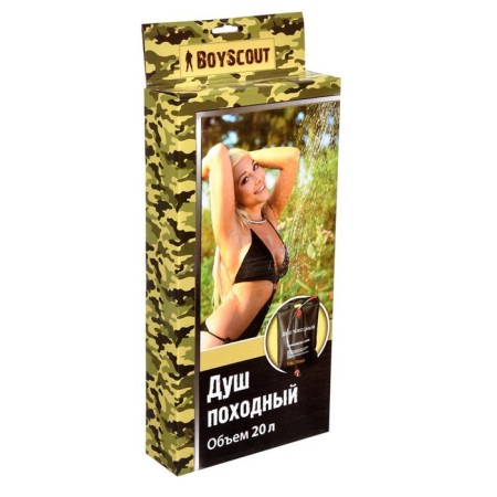 Boyscout hiking shower, 20 l-1
