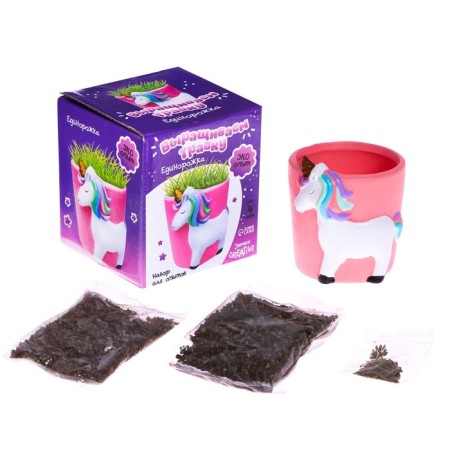 Set for experiments “grow grass”, unicorn-1