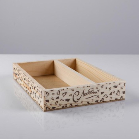 Wooden Kashpo, 27.5 × 20 × 4.5 cm "With Love", 2 departments, engraving