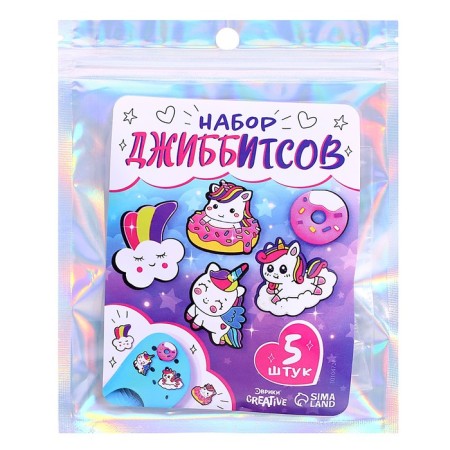 Set of Djibbitsov "Unicorn", 5 pcs.-3
