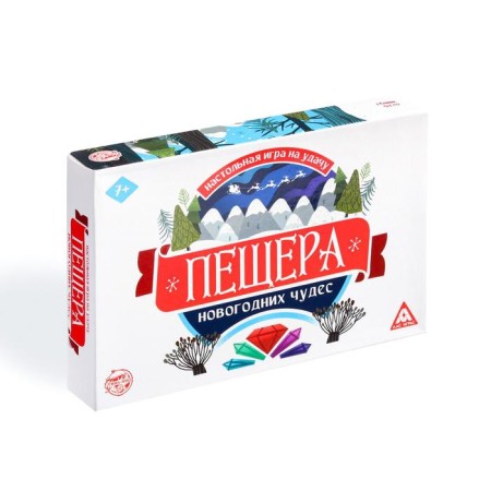 New Year's board game "New Year: Cave of Miracles", 95 ice floes, 5 bags, 7+-5