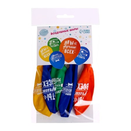 Latex ball "Compliments to the man", 5 pcs., 12-1