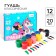 Guag, 12 colors x 20 ml, "unicorn", Minnie Mouse